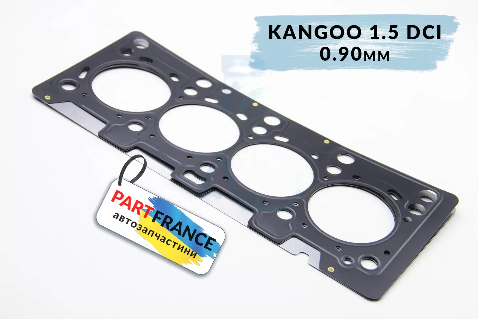 Ремонтная прокладка ГБЦ Renault Kangoo 1.5 Dci 2001- 2004 0.9mm | BGA (Англия)