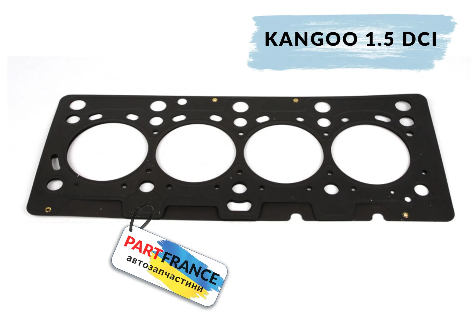 Прокладка ГБЦ Renault Kangoo 1.5 Dci - | Оригинал 8200071111