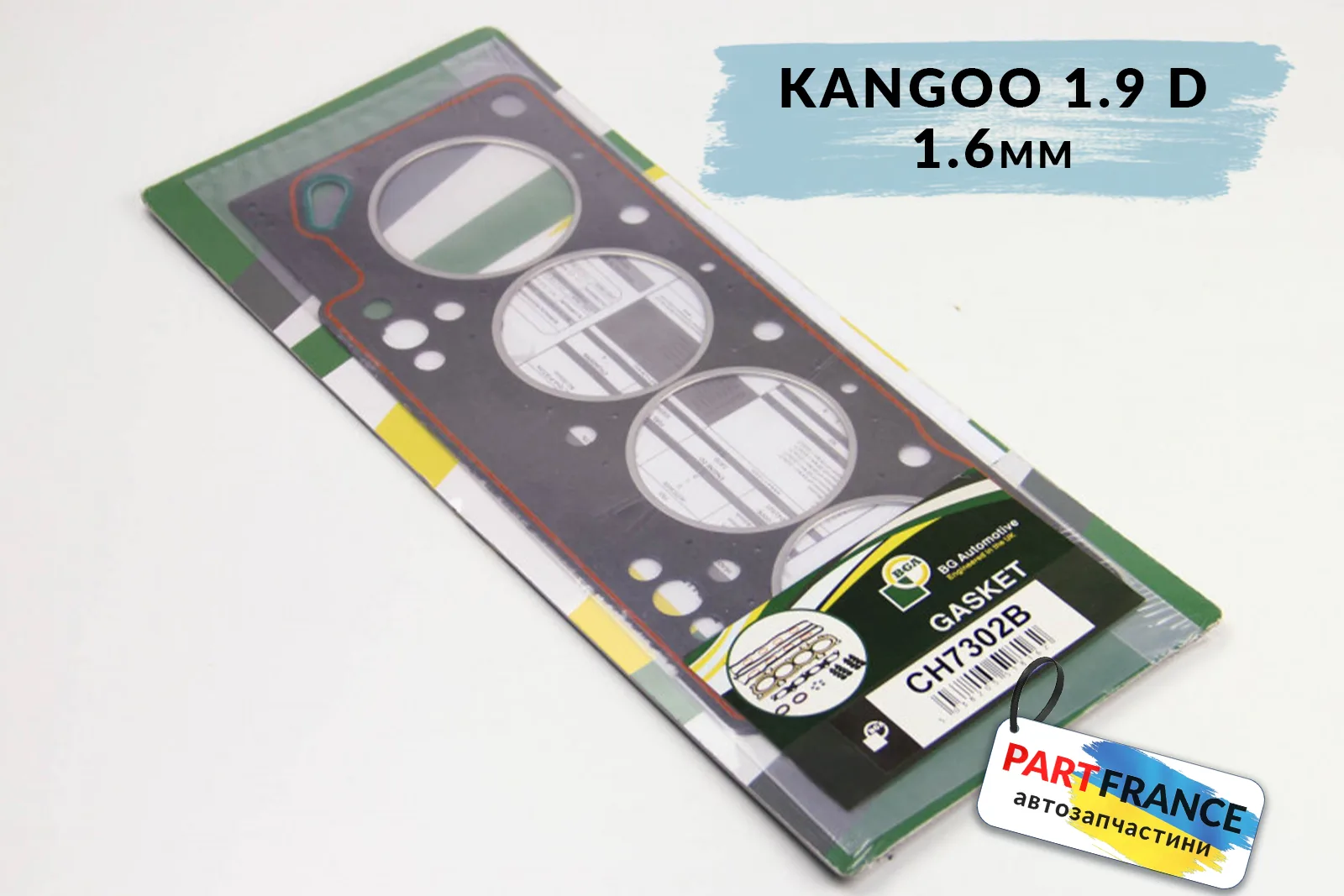 Прокладка ГБЦ Renault Kangoo 1.9 D 1.59mm (3 метки) | BGA (Англия)
