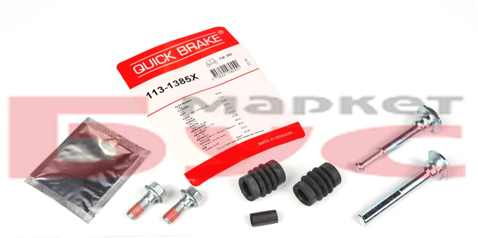 Направляющие суппорта система Bosch на Рено Кенго 1997- 2008 | QuickBrake QB113- 1385X