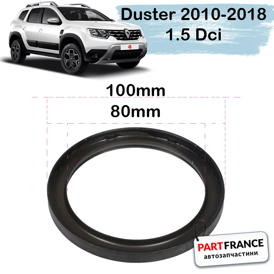 Рено Дастер 2010- 2018 1.5 Dci сальник коленвала задний | Renault (Оригинал)